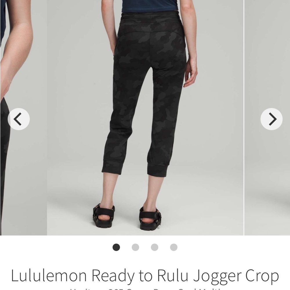 Lululemon Ready To Rulu Joggers- Camo- size 2